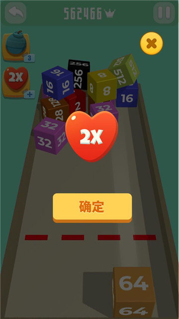 2048(RollingCube)v1.0.0 ׿