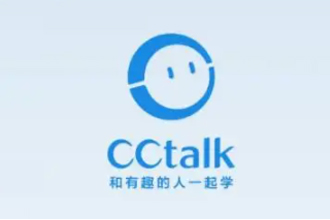 cctalkʲôƽ̨cctalkܲһ˺