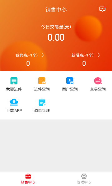 չǮappv1.3.0 ׿