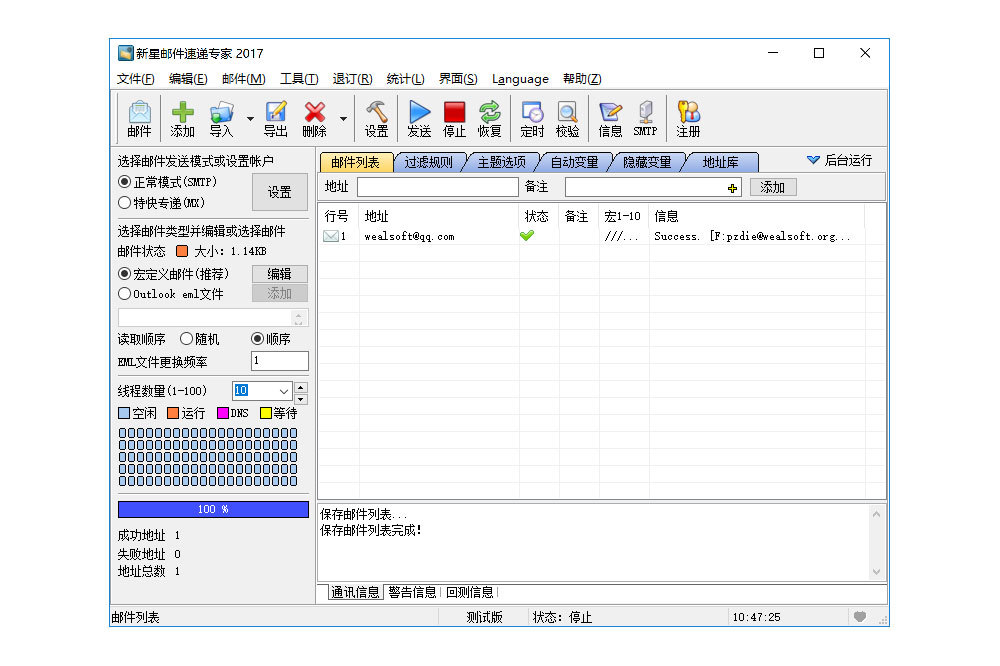 ʼٵרv38.1.1 ٷ