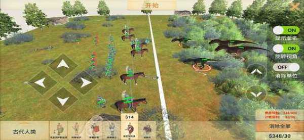 սģ(Animal Revolt Battle Simulator)v3.1.6 ׿