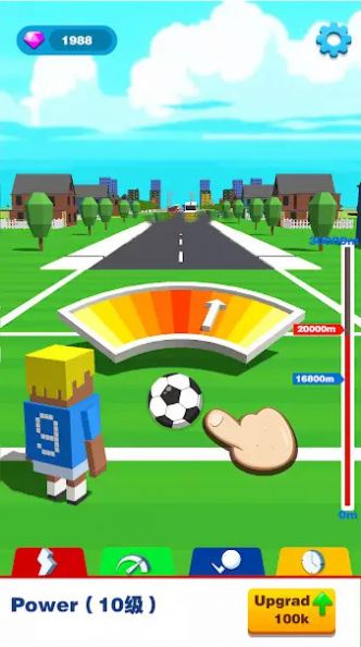 ͷStreet Football Starv1.0.3 ׿