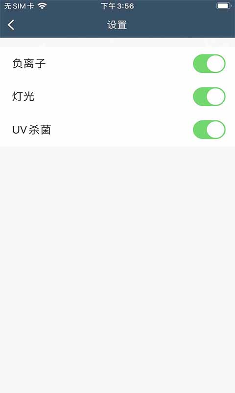 ܼͥappv1.0.0 ׿