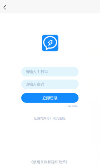 罻v3.1.1 ٷ