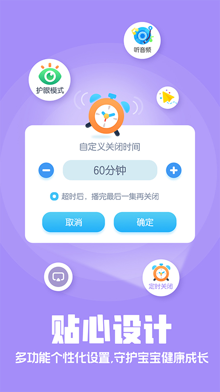 °׿app(ԭ)v4.6.14 ֻ