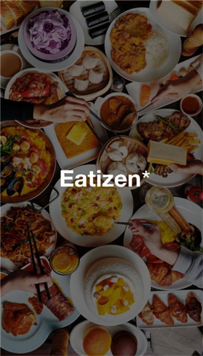 eatizenƽ̨v12.3.0 ׿