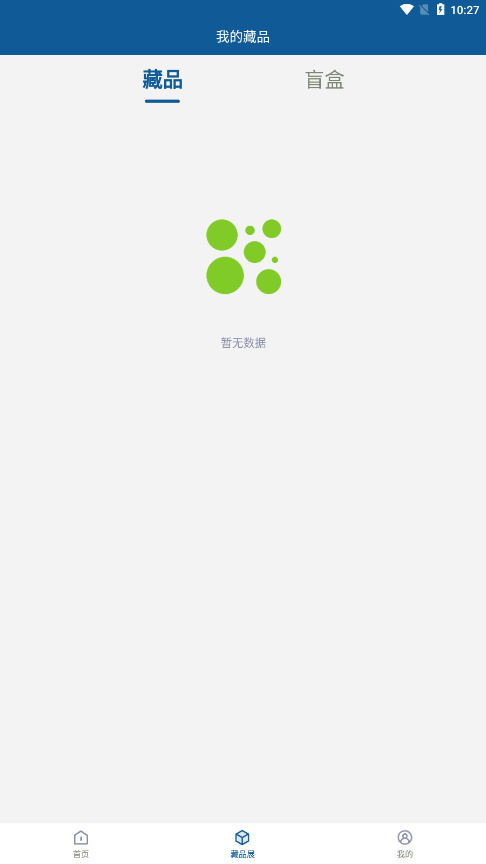 绪appv1.0.13 ¹ٷ