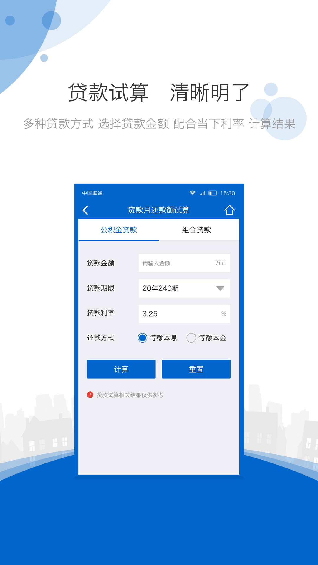 Ϲappv2.0.4 ׿