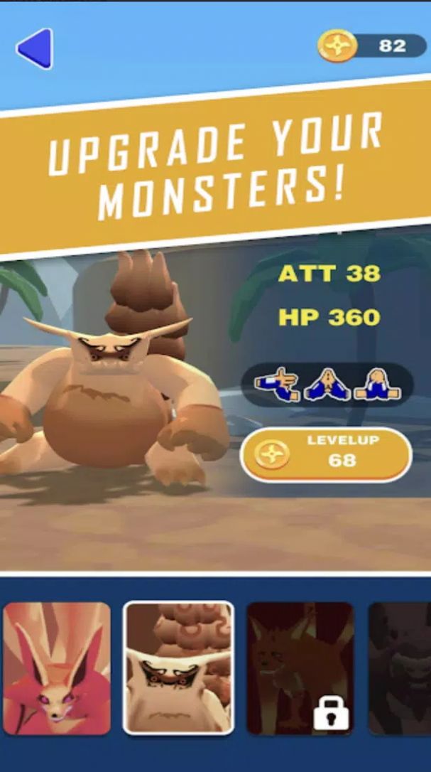 ​սҶ(Monster Fight)v1.0.7 ׿