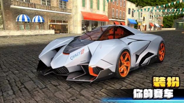 Ұ2(Crazy for Speed 2)v3.5.5016 ׿