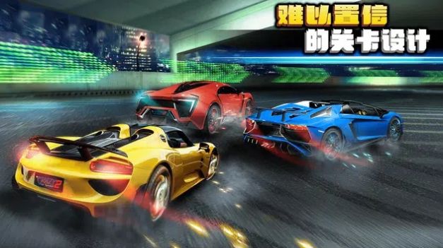 Ұ2(Crazy for Speed 2)v3.5.5016 ׿