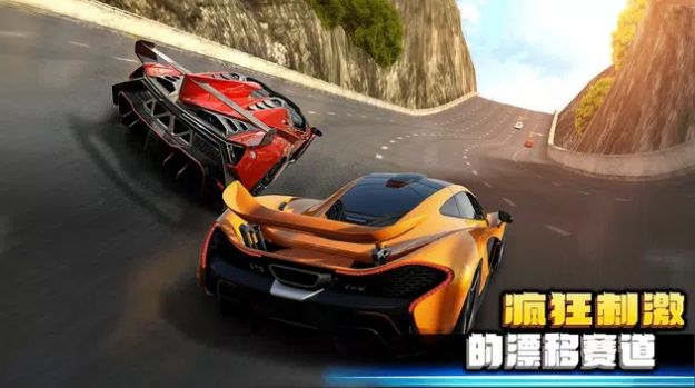 Ұ2(Crazy for Speed 2)v3.5.5016 ׿