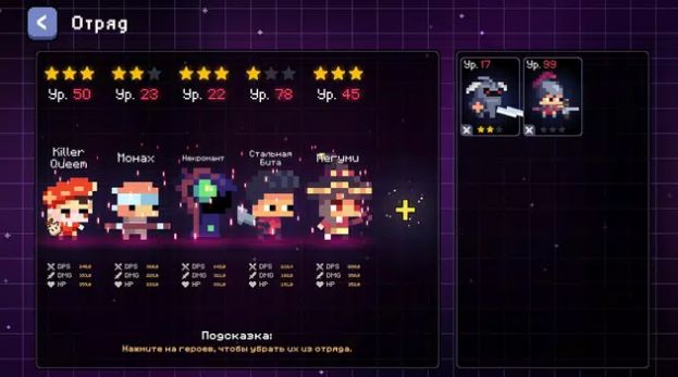 شսս(Pixel Battle War)v0.1.1b ׿