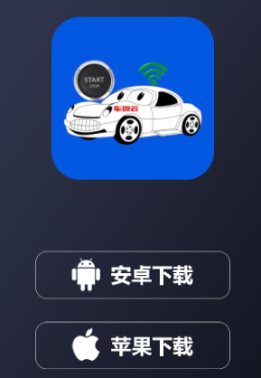 ΢app