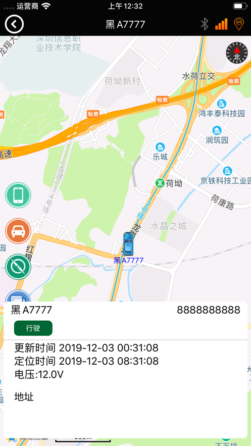 ǿAPPv1.0.85 °