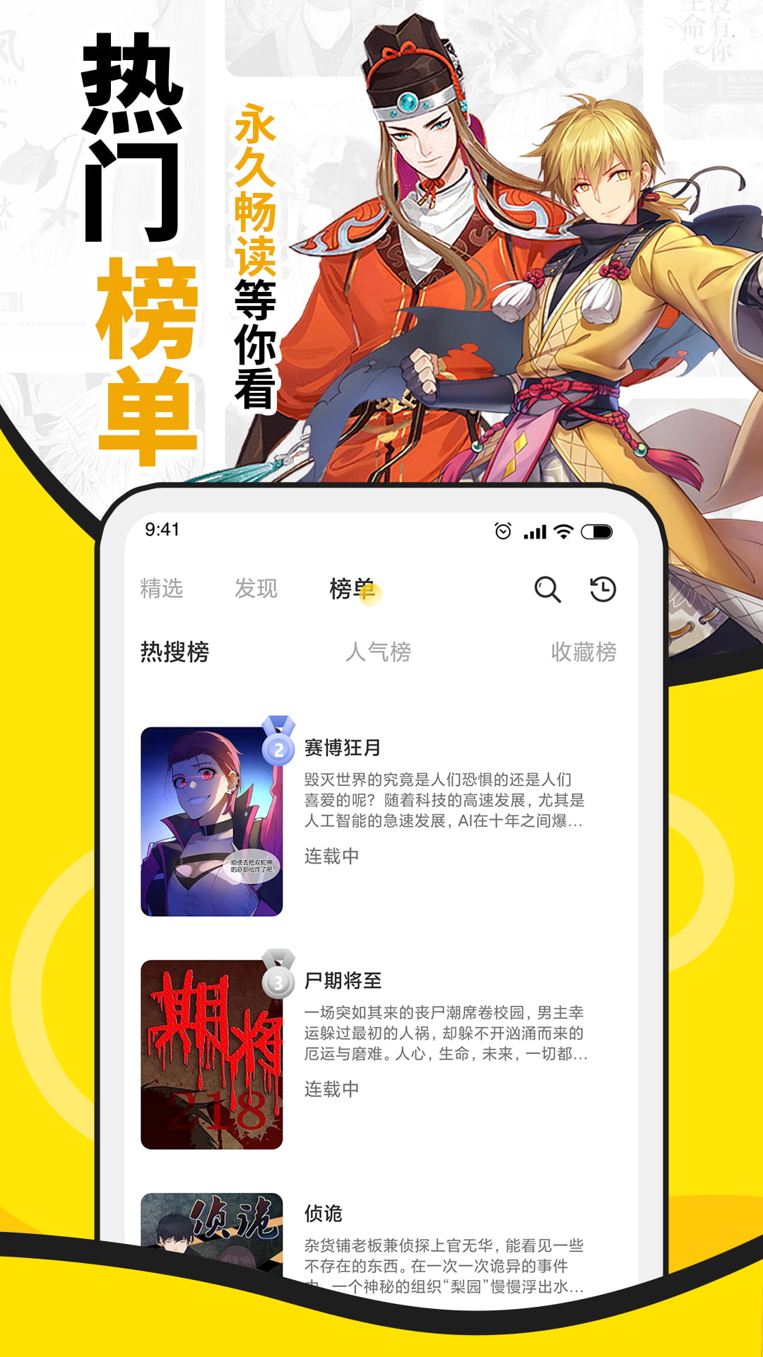 ᰮapp°v1.0.9 ٷ