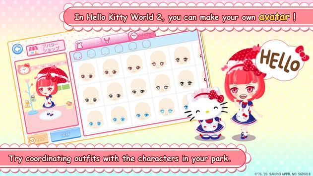 hellokittyworld2v4.4.1 ٷ