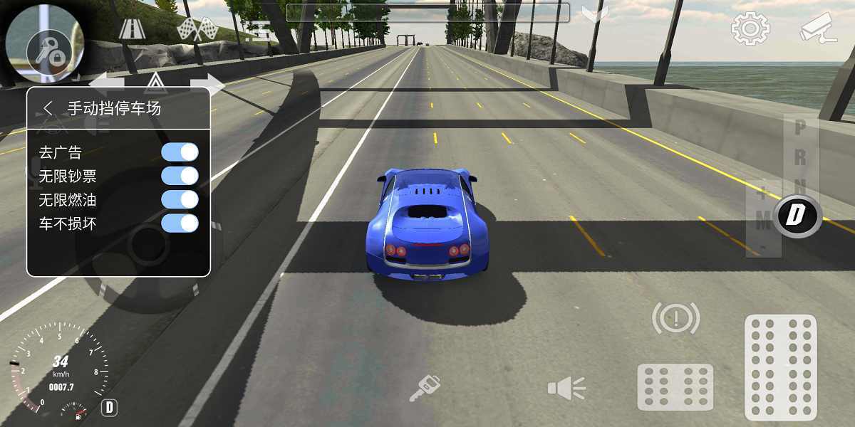 CarParking2022°汾v4.8.6.9 