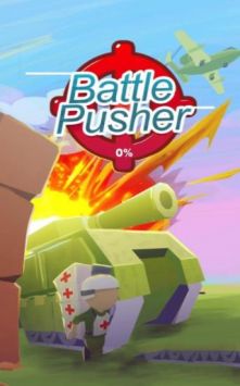 սBattle Pusherv1.0.1 ׿