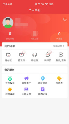 оv1.0.1 ٷ