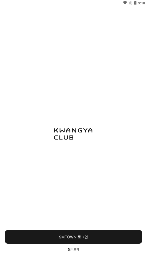 kwangya club׿v1.2.5 °