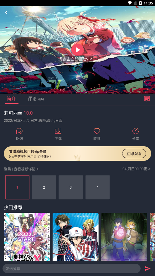 ciciAPPv1.0.0.4 ٷ