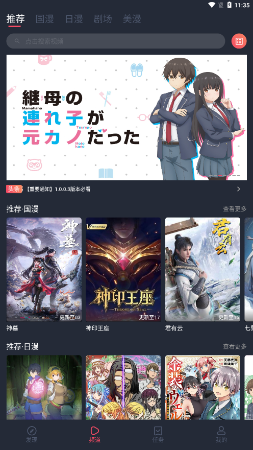 ciciAPPv1.0.0.4 ٷ