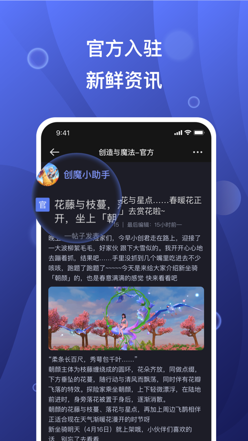 紴ħv2.16.4 ׿