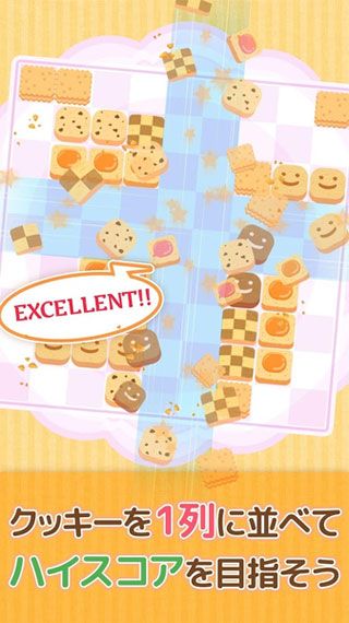 ƴͼCookiePuzzlev1.0.0 ׿