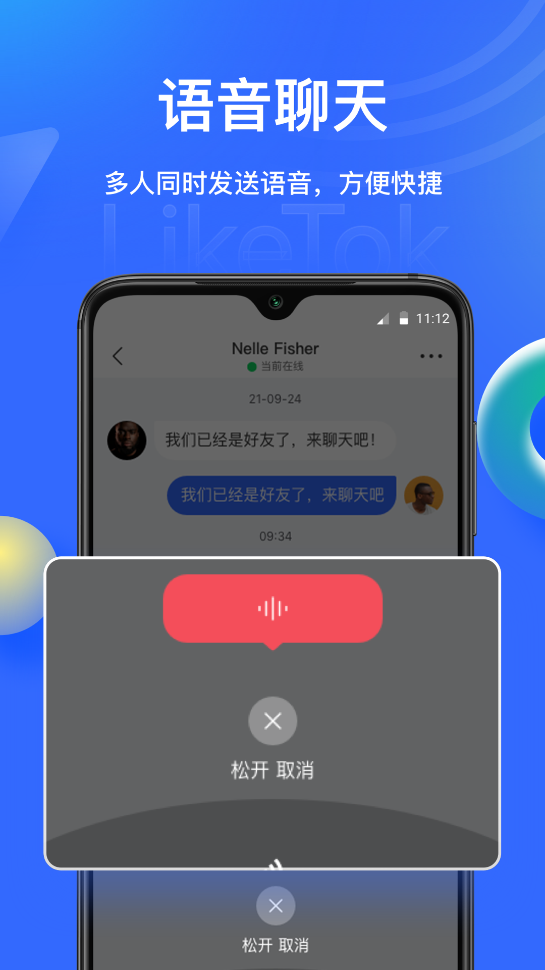 LikeTokappv1.0.8 °