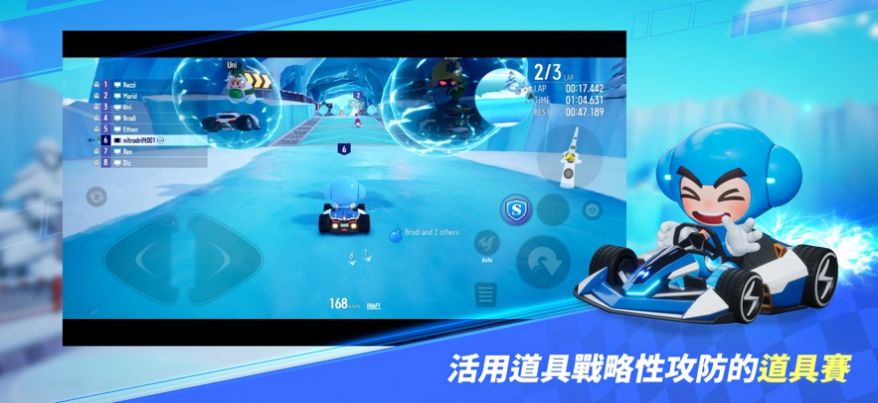 ܿ2Ưsteam(KartRider Rush+)v1.14.8 ٷ