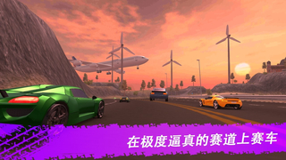 ƮƵExtreme Racing Driftv0.0.25 ׿