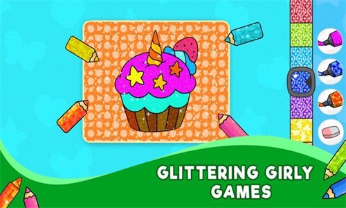 (Unicorn Glitter Coloring)v2.0.5 ׿