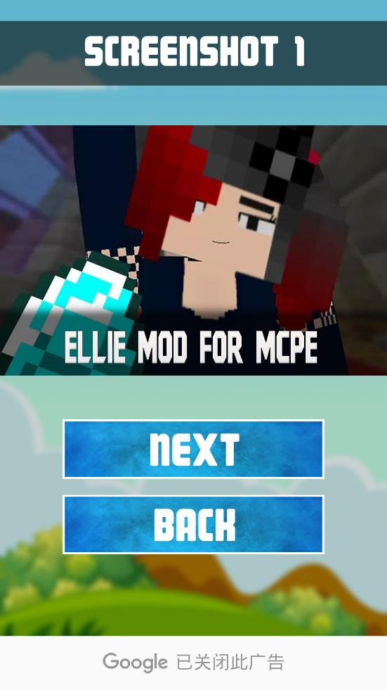 ģminecraft(Ellie Mod)v22.28 