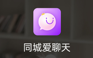 ͬǰapp