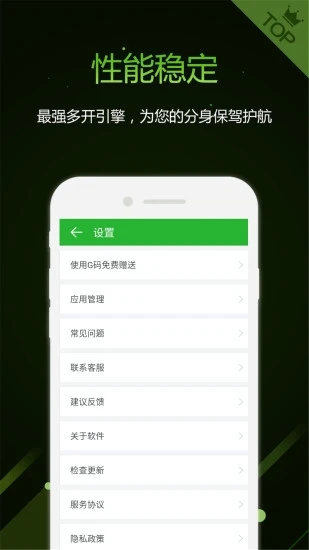 Ѿ(࿪)v1.6.1 °