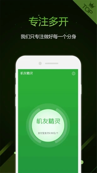 Ѿ(࿪)v1.6.1 °