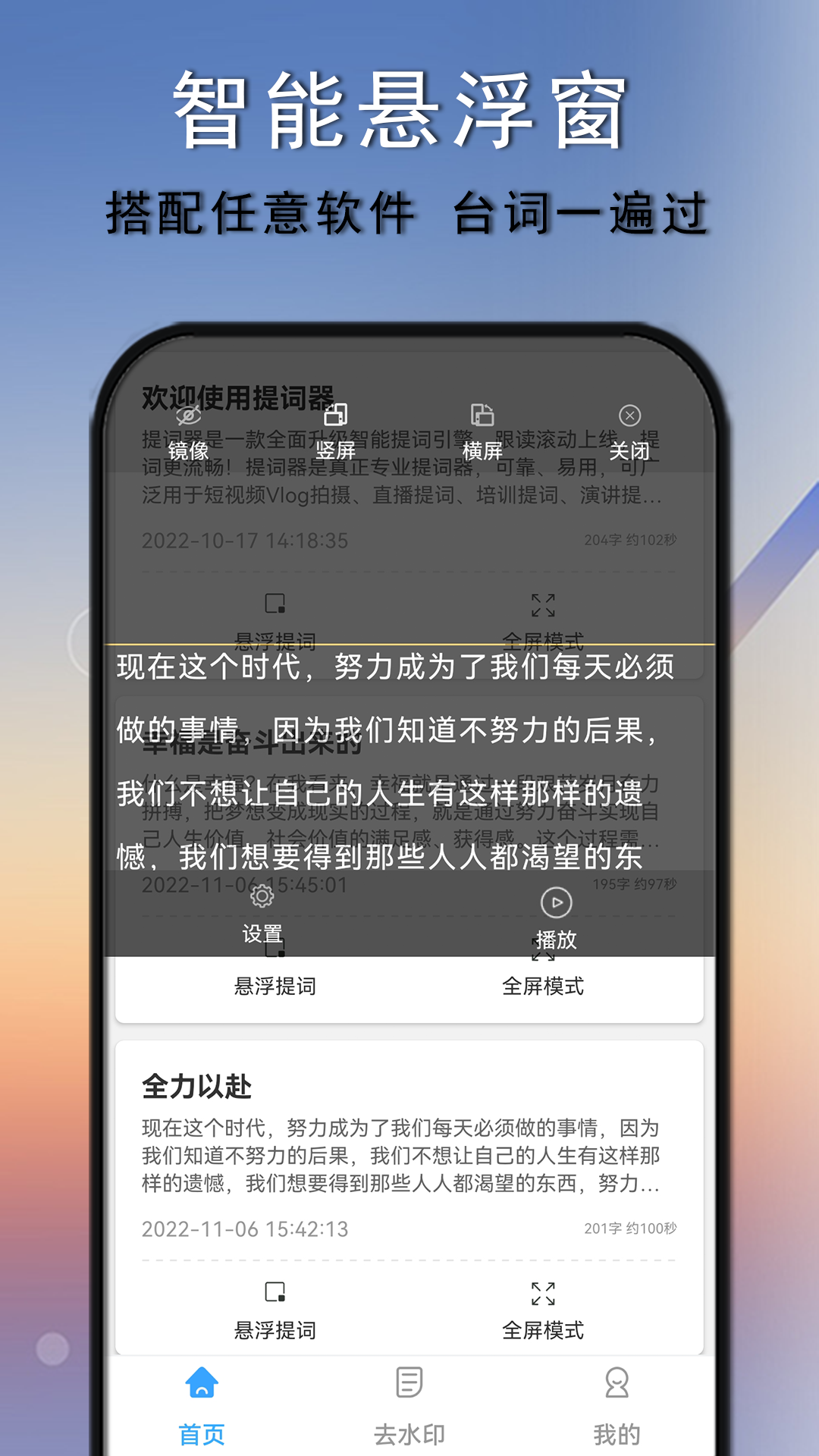 ʦappv1.0.41 °