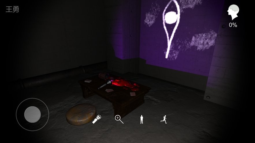ɰ֥Ϸv1.0.0 ׿