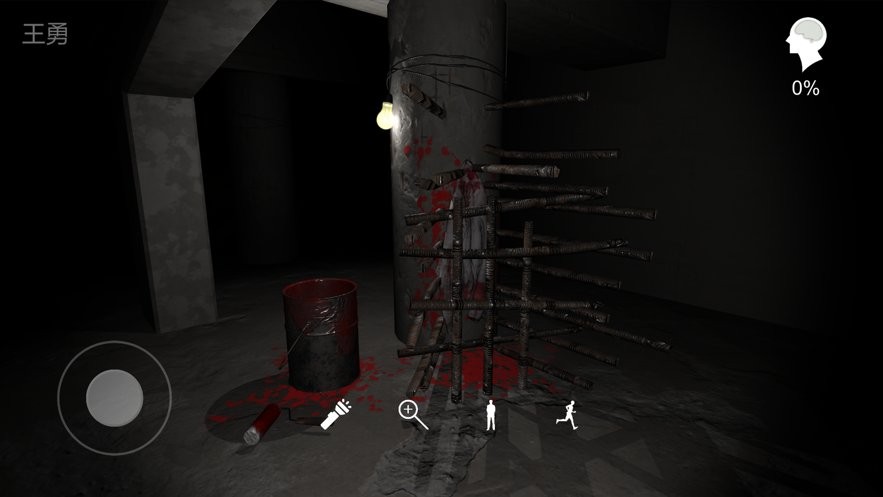 ɰ֥Ϸv1.0.0 ׿