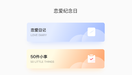 Days matterapp