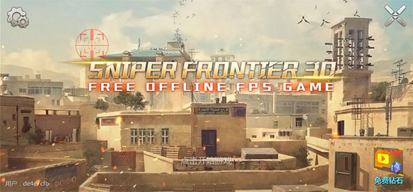 ѻǰأSniper Frontier 3Dv3.0 ׿