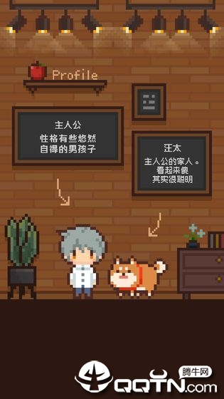 С벻˼֮Һv1.0.0 °