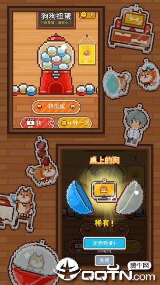 С벻˼֮Һv1.0.0 °