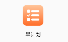 ƻapp