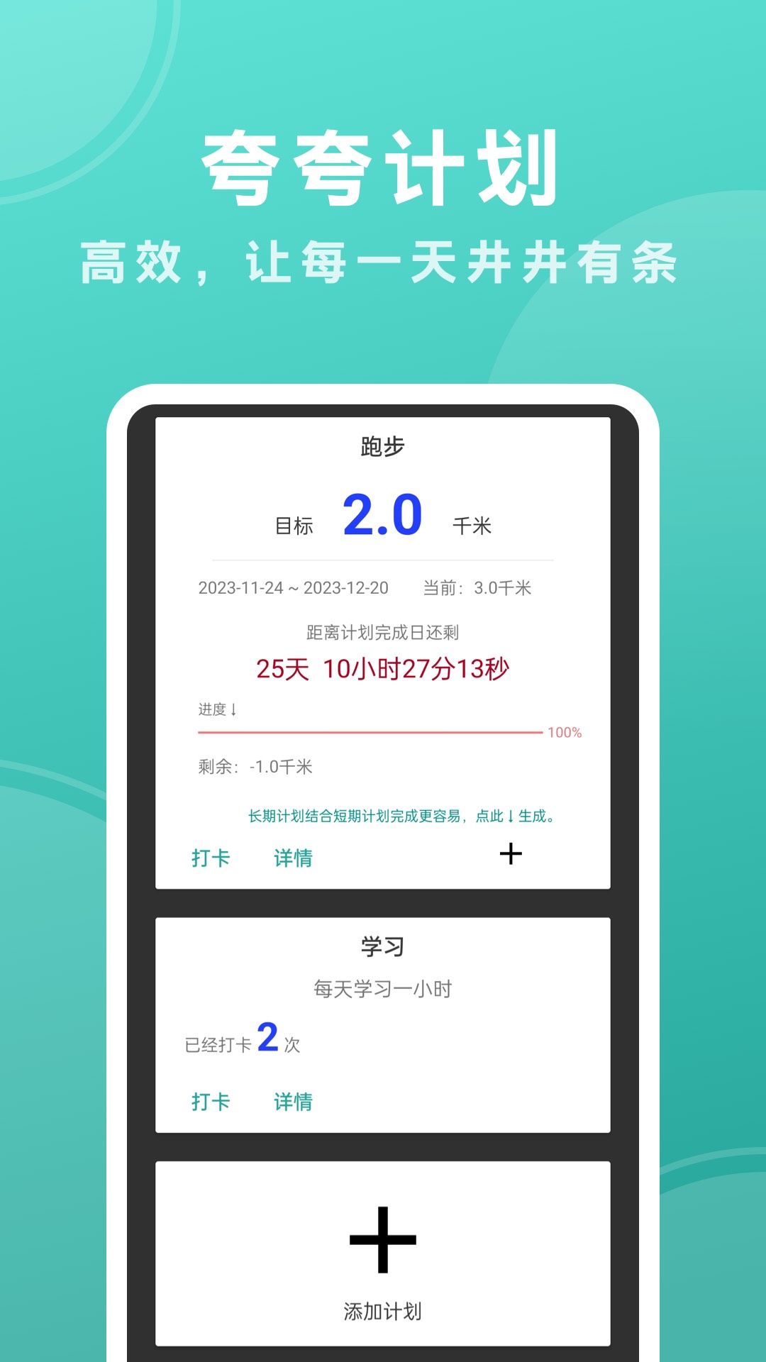 ƻv1.0.0 ׿