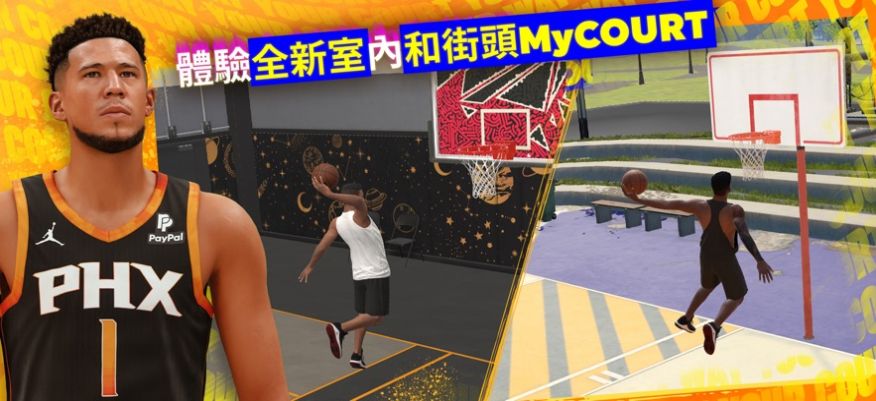 nba2k24arcade edition2024v1.01 İ