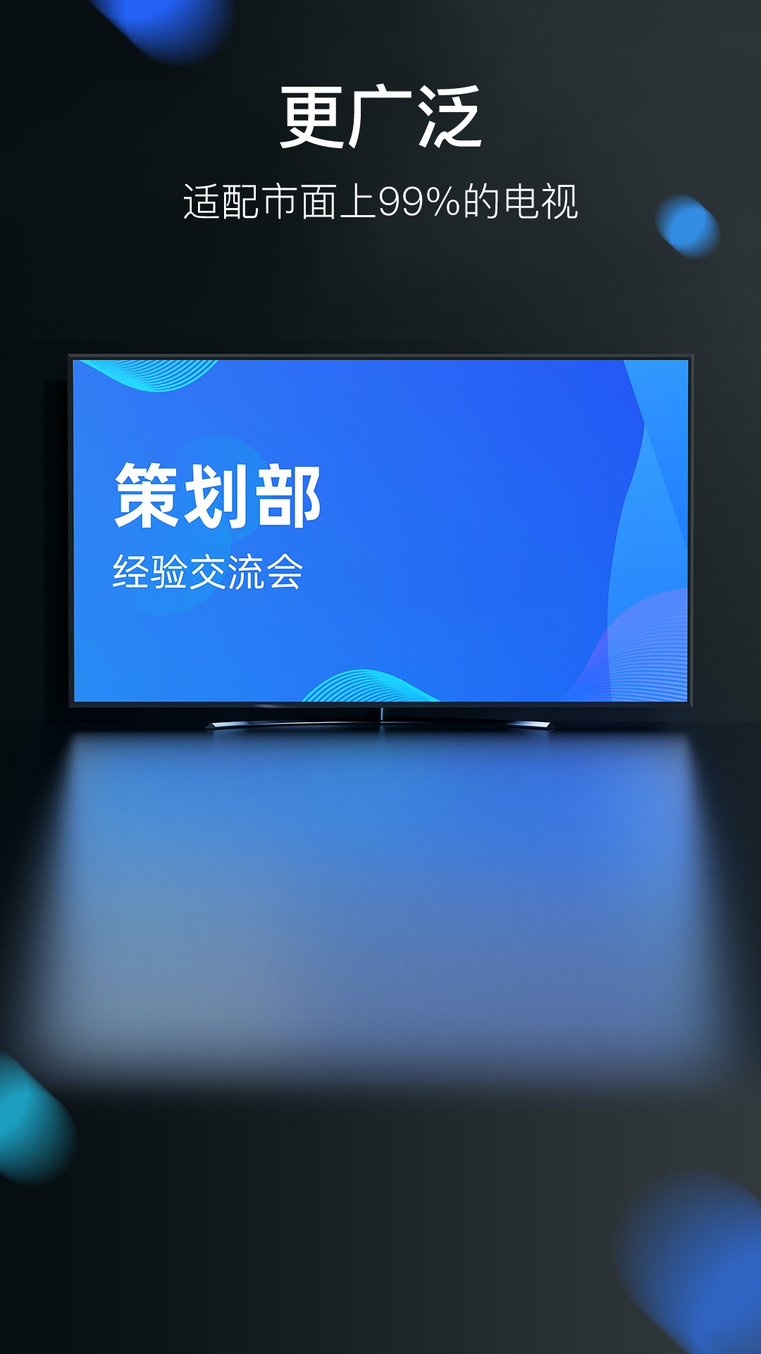 īͶappv1.0.2 °