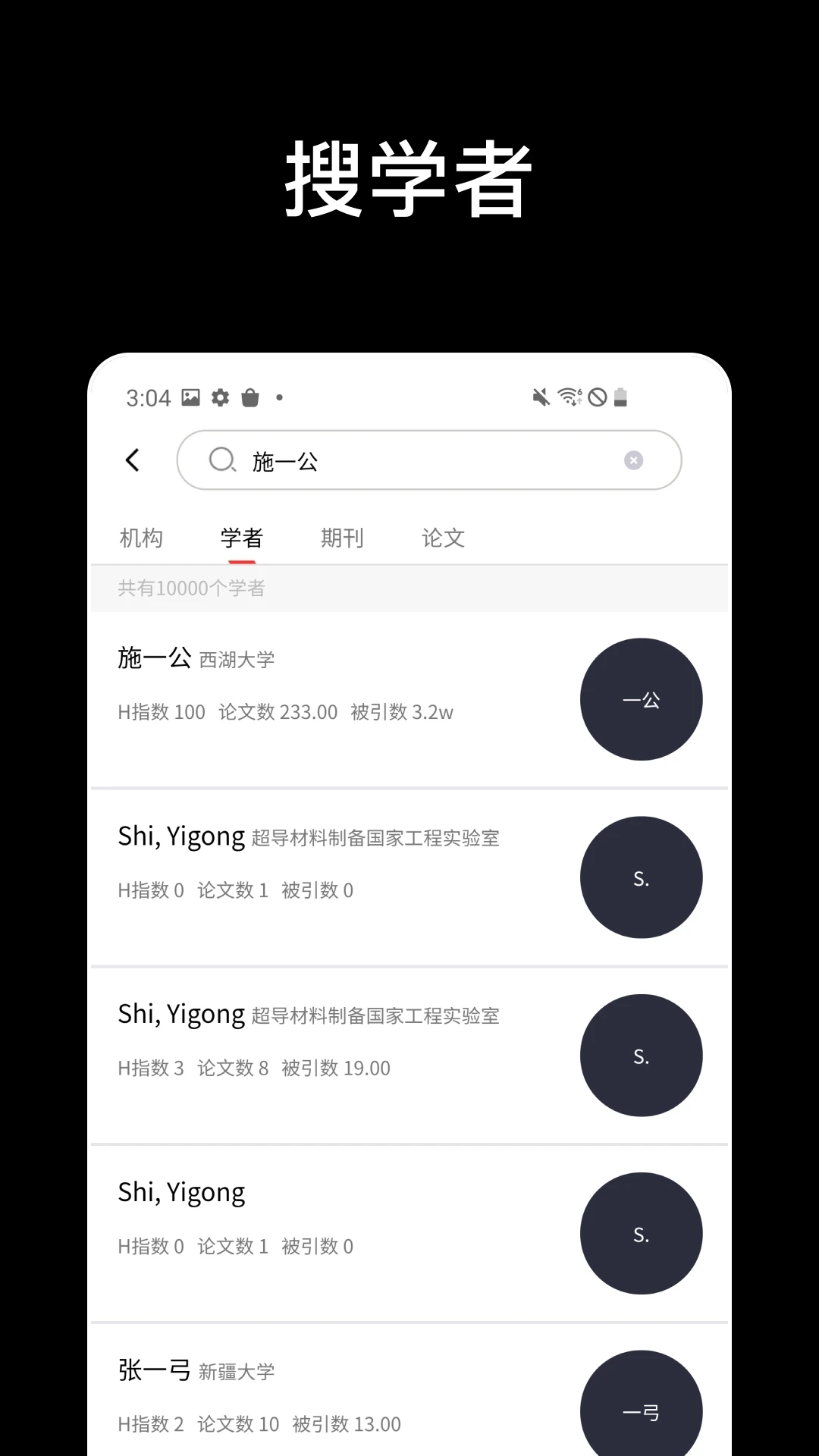 appv1.3.65 ׿