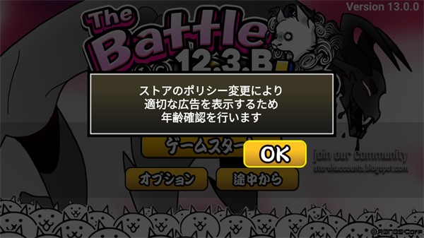 èսdog°(PTC Battle Dogs JP)v13.0.0 ׿